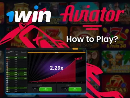 Download 1win Aviator