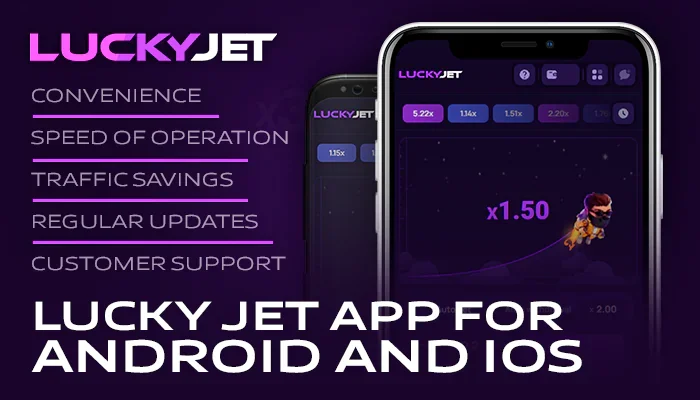 Download 1win Lucky Jet apk